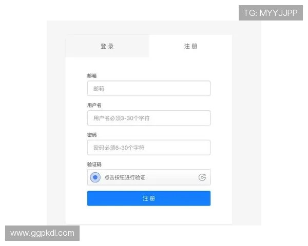 欧博会员注册遇到困难怎么办？详细解决方案推荐