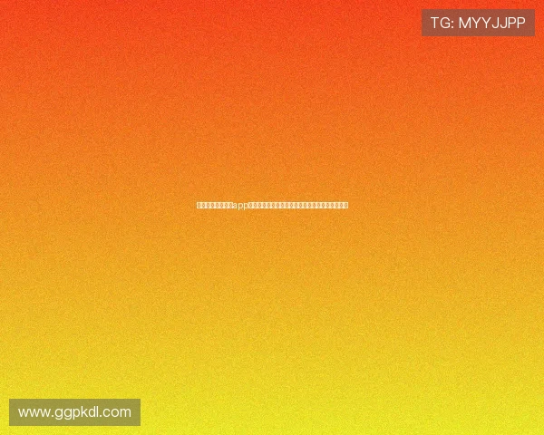 壹号娱乐注册入口app下载，轻松注册畅玩最新热门网络游戏的便捷途径