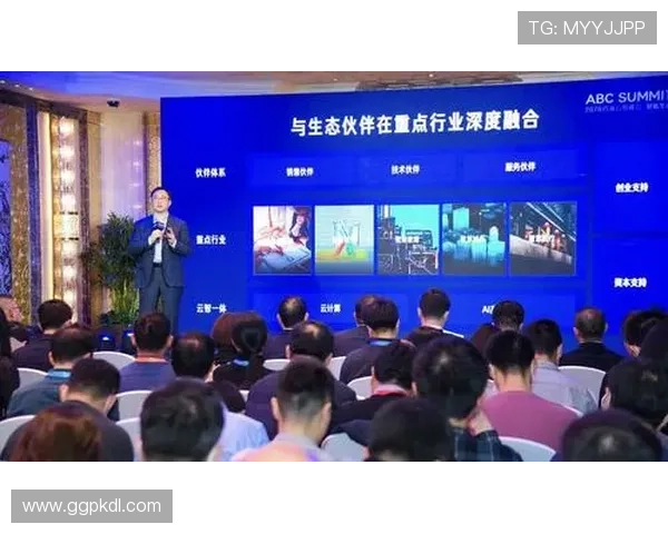开云娱乐网站成为AC米兰官方合作伙伴对提升品牌知名度的具体措施